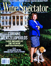 Wine Spectator November 2014 cover